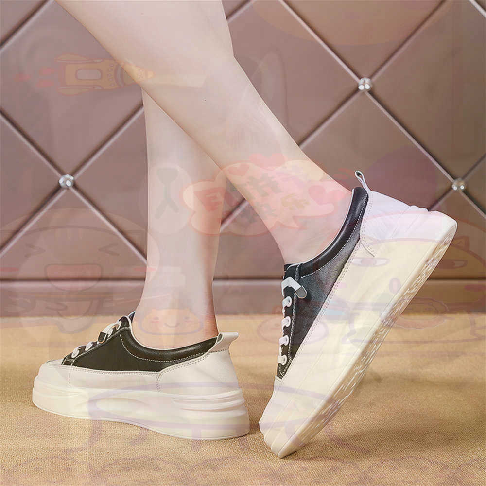 Men'S Best Sneakers For Formal Wear - 레이스 업 Chunky 로퍼 여성 스케이트