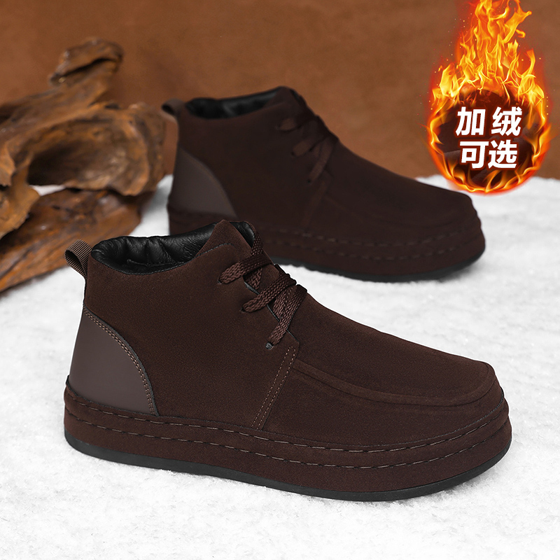 땀에 강한 남성용 비즈니스 슈즈, 통기성 좋은 정장용  - Men'S Formal Office Wear Shoes 리뷰 및 가격