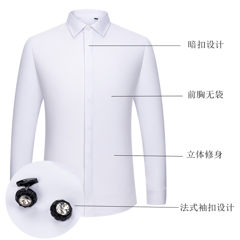 남성용 프렌치 커프스 링크 셔츠, 남성용 긴소매, 고급 - Men Formal Wear Shirts 리뷰 및 가격