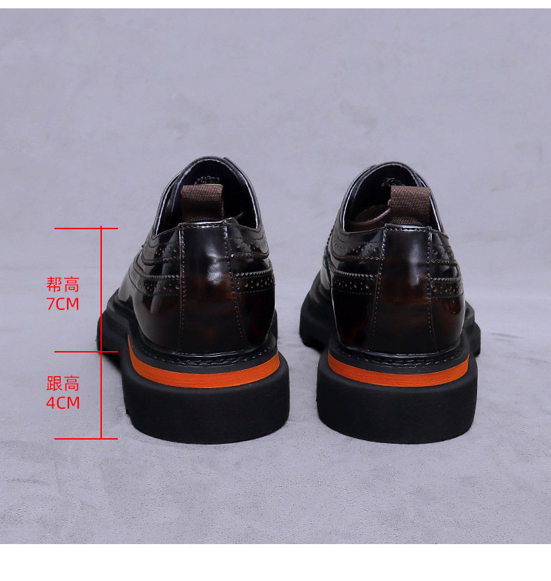 남성용 브로그 플랫폼 옥스포드 슈즈 정품 가죽 두꺼운  - Men'S Luxury Formal Wear 리뷰 및 가격
